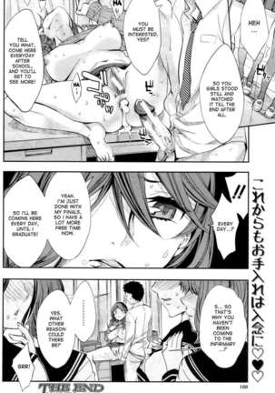 Analism Page #89