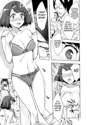 Analism Page #172