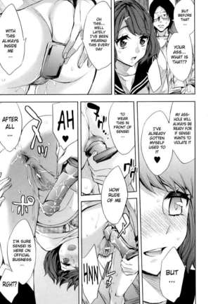Analism Page #192
