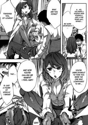 Analism Page #16