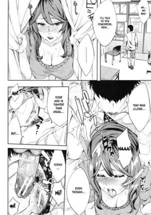 Analism Page #44