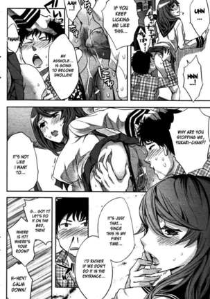 Analism Page #29