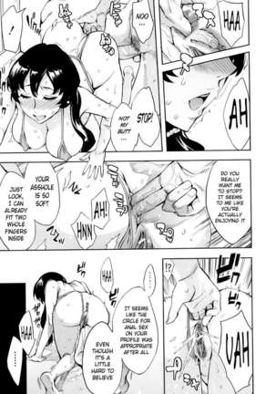 Analism Page #132
