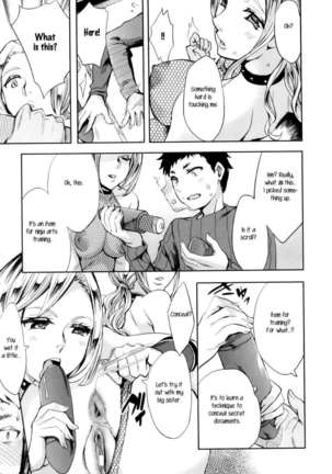 Analism Page #150