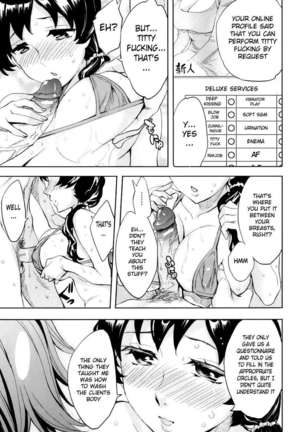 Analism Page #126