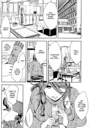 Analism Page #77