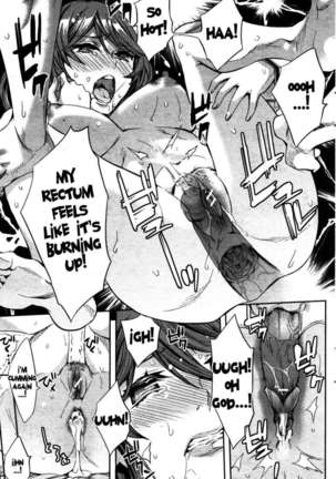 Analism Page #34