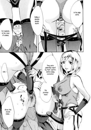 Analism Page #156