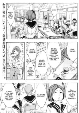 Analism Page #66