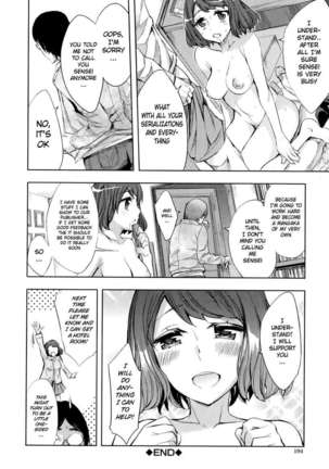 Analism Page #201