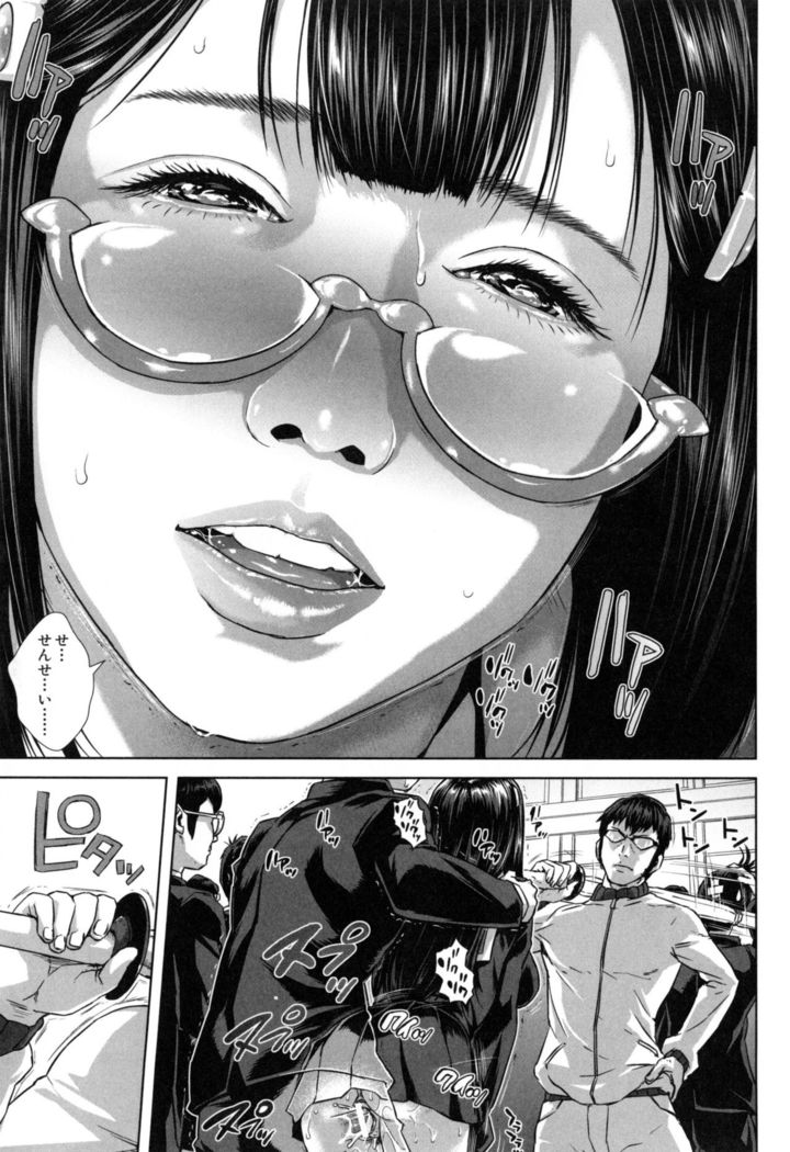 Misako34sai Syufude Joshikousei