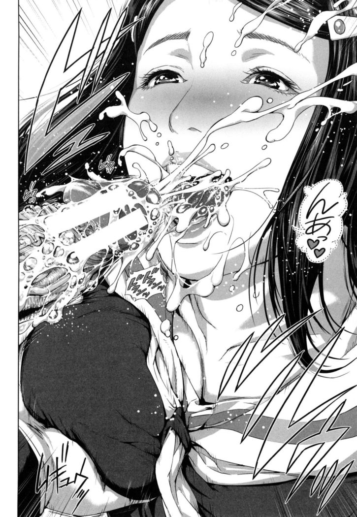 Misako34sai Syufude Joshikousei