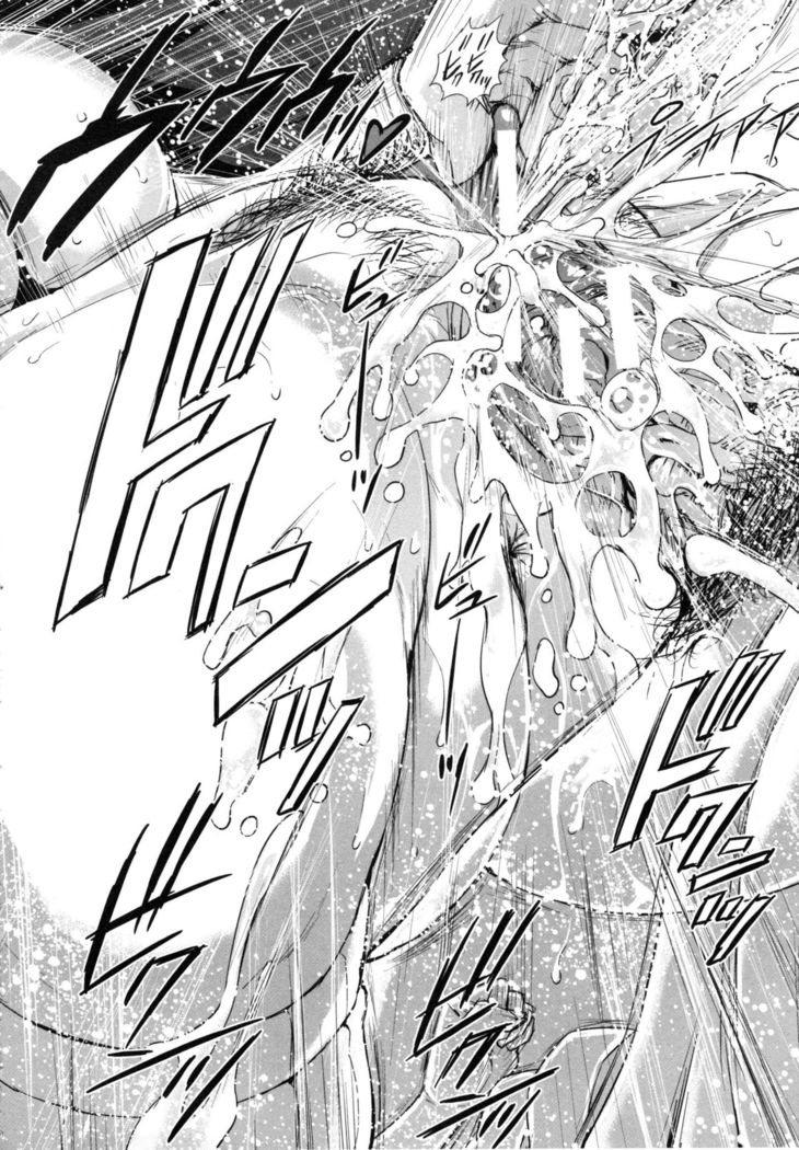 Misako34sai Syufude Joshikousei
