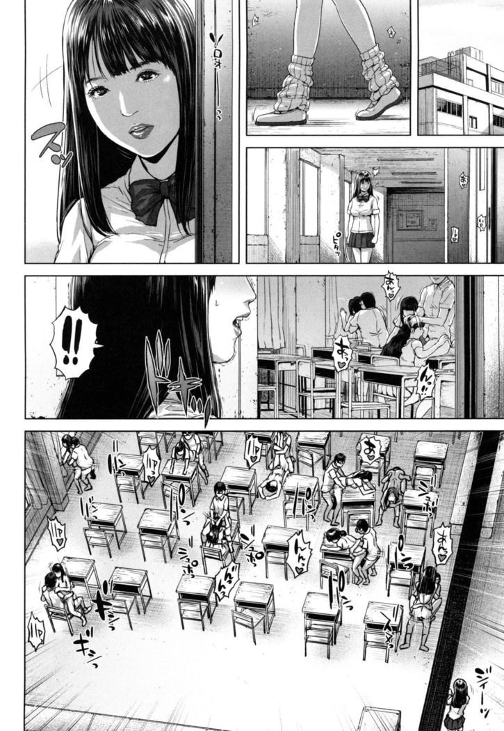 Misako34sai Syufude Joshikousei