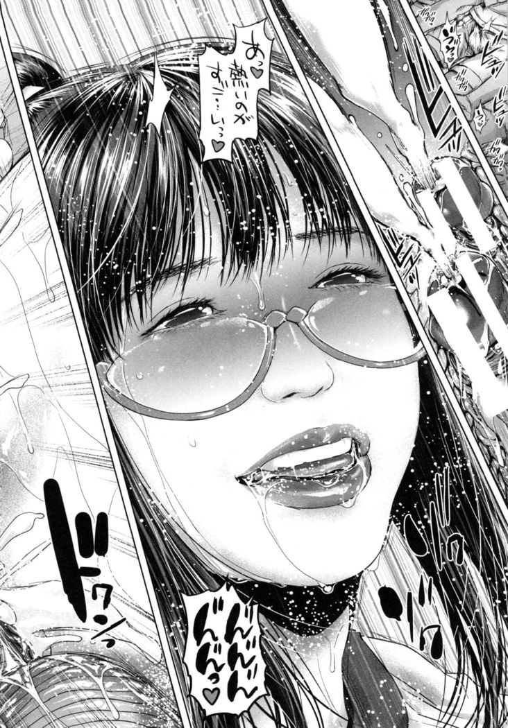 Misako34sai Syufude Joshikousei