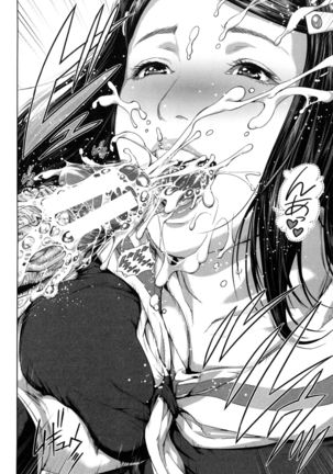 Misako34sai Syufude Joshikousei Page #23