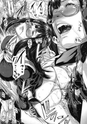 Misako34sai Syufude Joshikousei Page #78