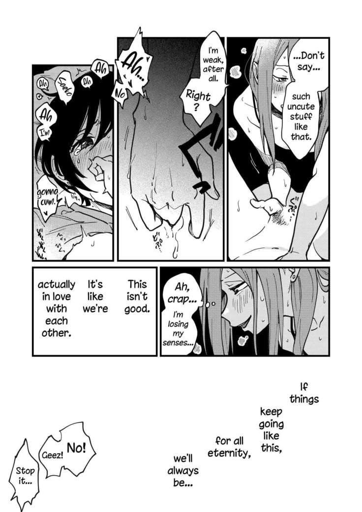 Tsukiatte Nai Kedo Yarimashita | We're Not Dating, But We Did It Anyway
