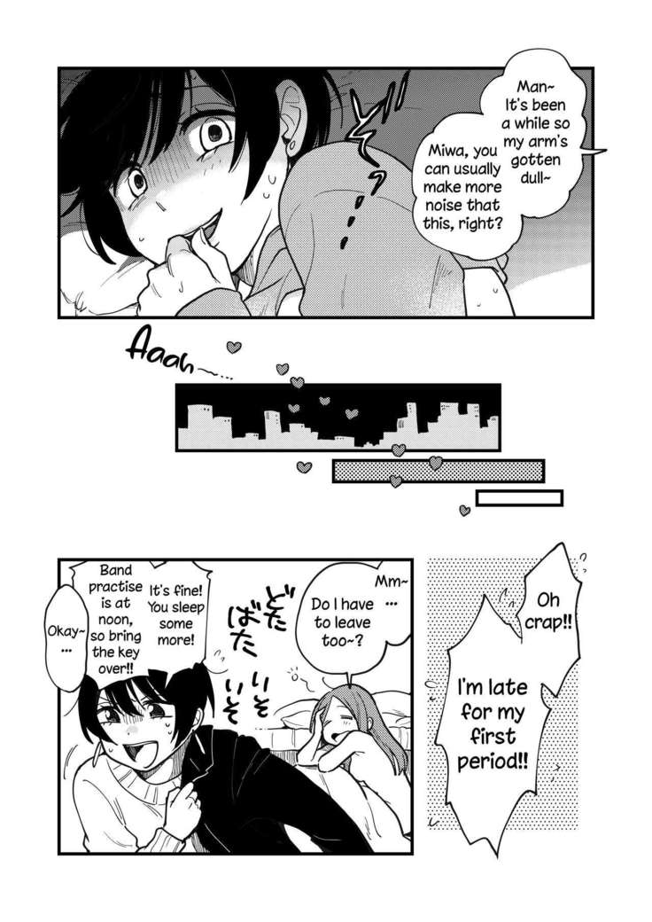 Tsukiatte Nai Kedo Yarimashita | We're Not Dating, But We Did It Anyway