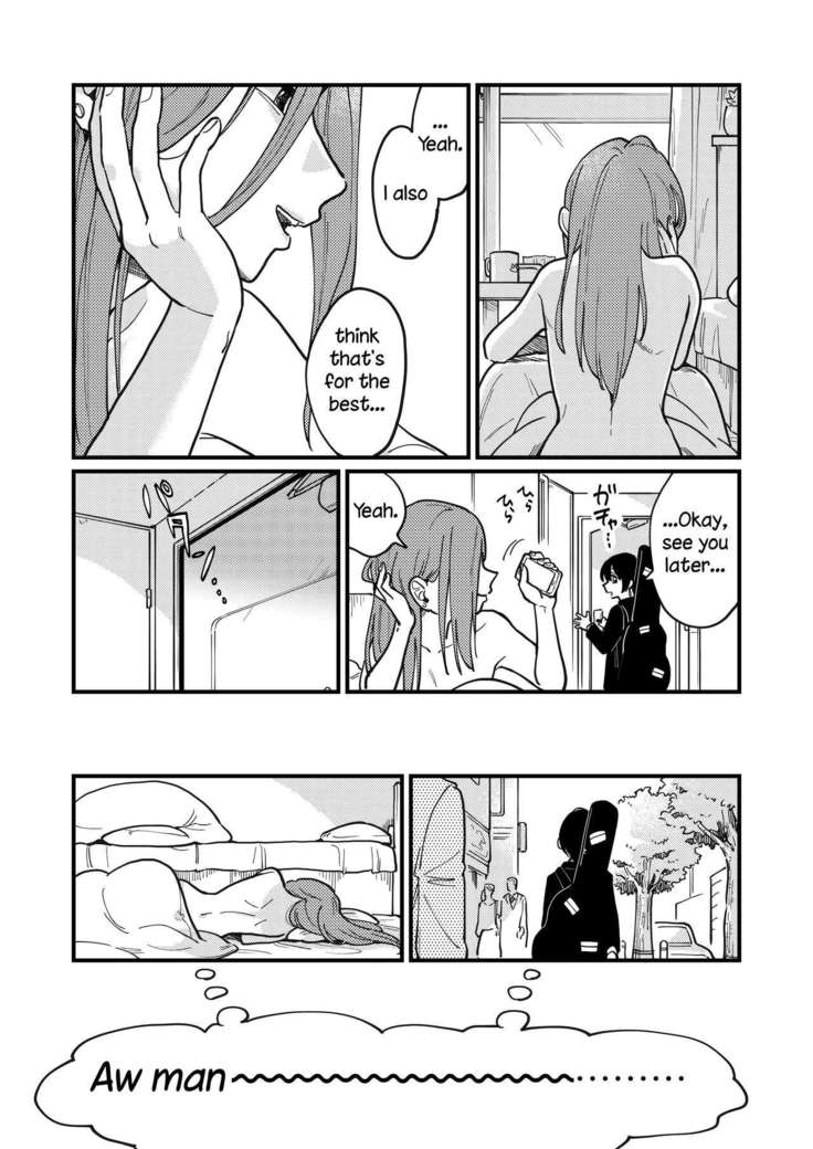 Tsukiatte Nai Kedo Yarimashita | We're Not Dating, But We Did It Anyway