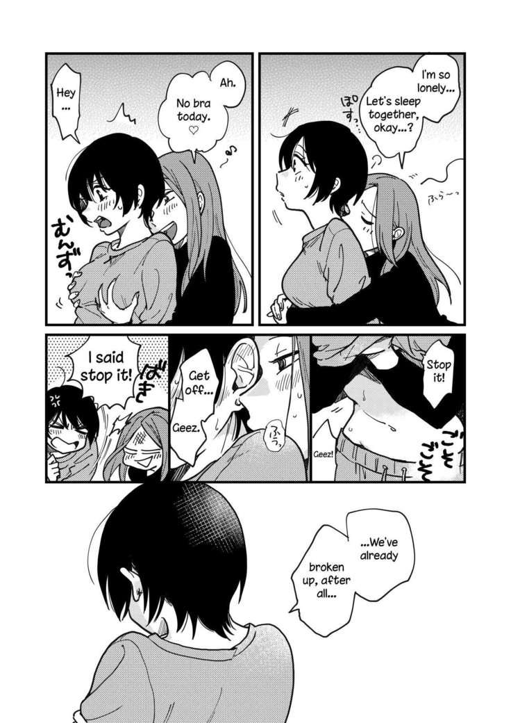 Tsukiatte Nai Kedo Yarimashita | We're Not Dating, But We Did It Anyway