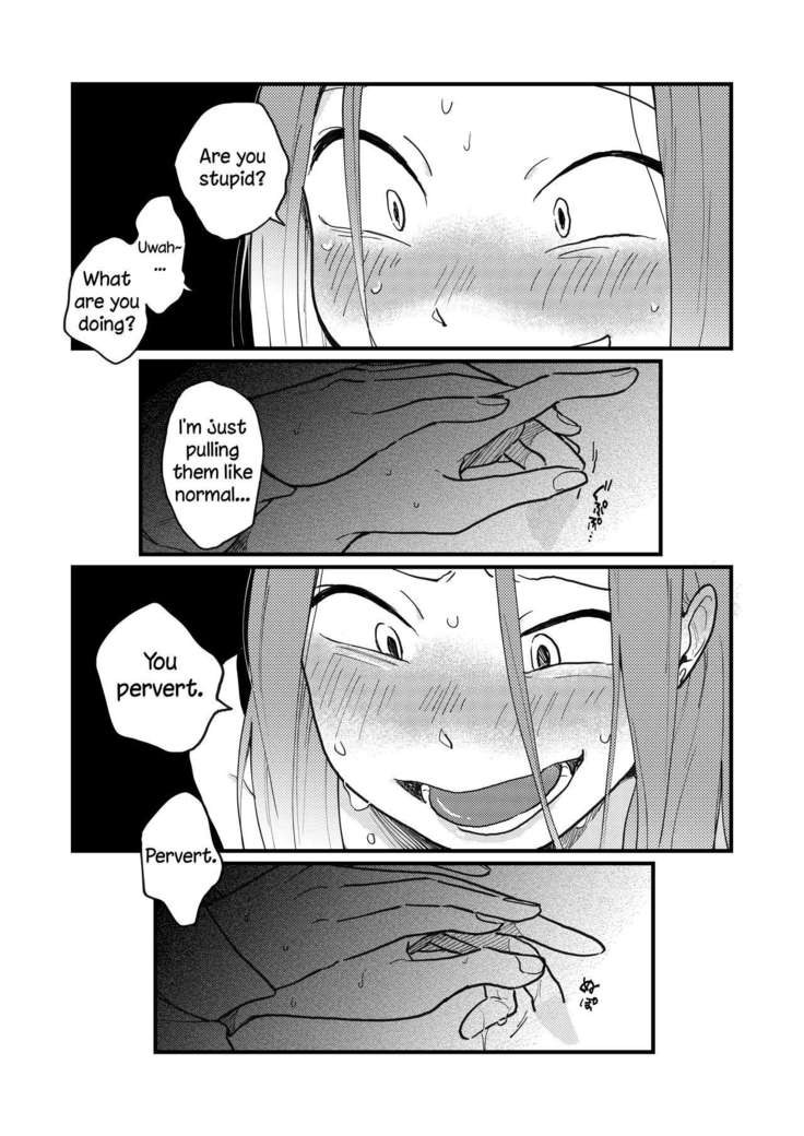 Tsukiatte Nai Kedo Yarimashita | We're Not Dating, But We Did It Anyway
