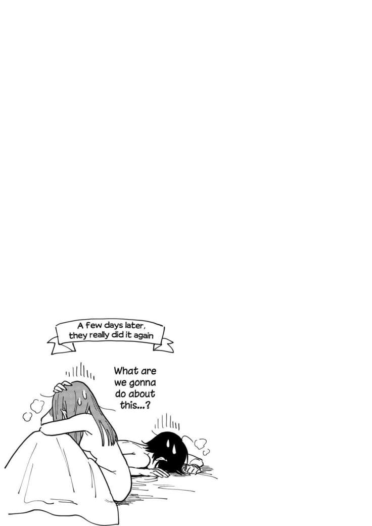 Tsukiatte Nai Kedo Yarimashita | We're Not Dating, But We Did It Anyway