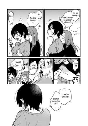 Tsukiatte Nai Kedo Yarimashita | We're Not Dating, But We Did It Anyway Page #8