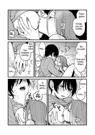 Tsukiatte Nai Kedo Yarimashita | We're Not Dating, But We Did It Anyway Page #14