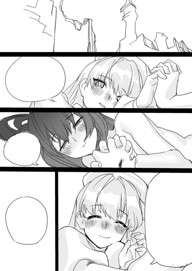 Ercaea