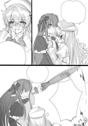 Ercaea - Page 14