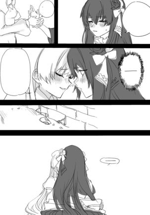 Ercaea - Page 20