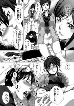 Image 587033