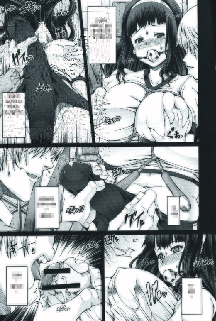 Futa Ona | 후타오나 Ch. 1-5
