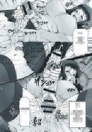 Futa Ona | 후타오나 Ch. 1-5 Page #44