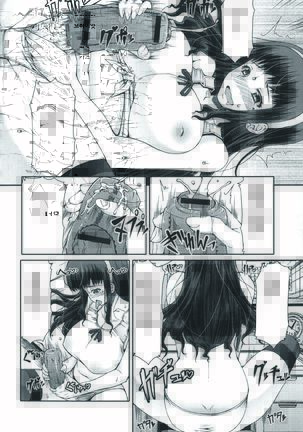 Futa Ona | 후타오나 Ch. 1-5 Page #80