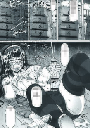 Futa Ona | 후타오나 Ch. 1-5 Page #71