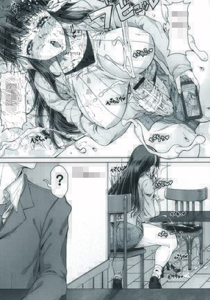 Futa Ona | 후타오나 Ch. 1-5 Page #21