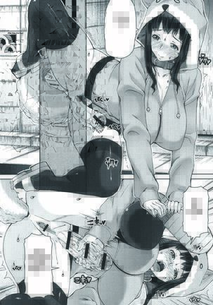 Futa Ona | 후타오나 Ch. 1-5 Page #106