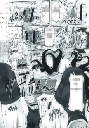 Futa Ona | 후타오나 Ch. 1-5 Page #66