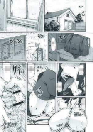 Futa Ona | 후타오나 Ch. 1-5 Page #27