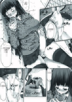 Futa Ona | 후타오나 Ch. 1-5 Page #51