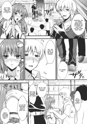 In no Miko Page #10