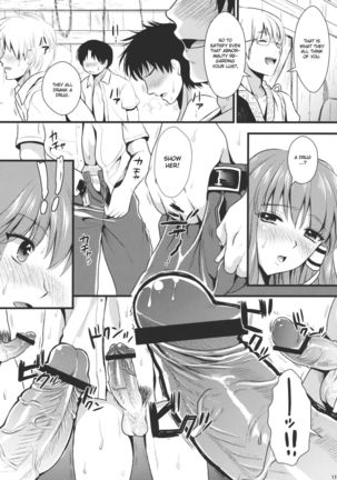 In no Miko Page #11