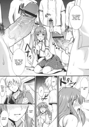 In no Miko Page #12