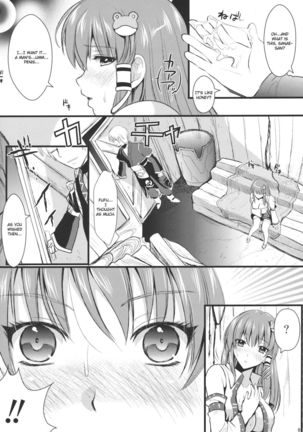 In no Miko Page #8