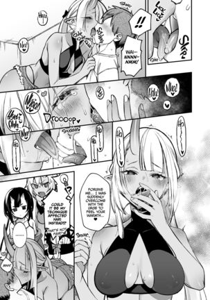 Mating with Oni 7 ~Banquet Chapter~