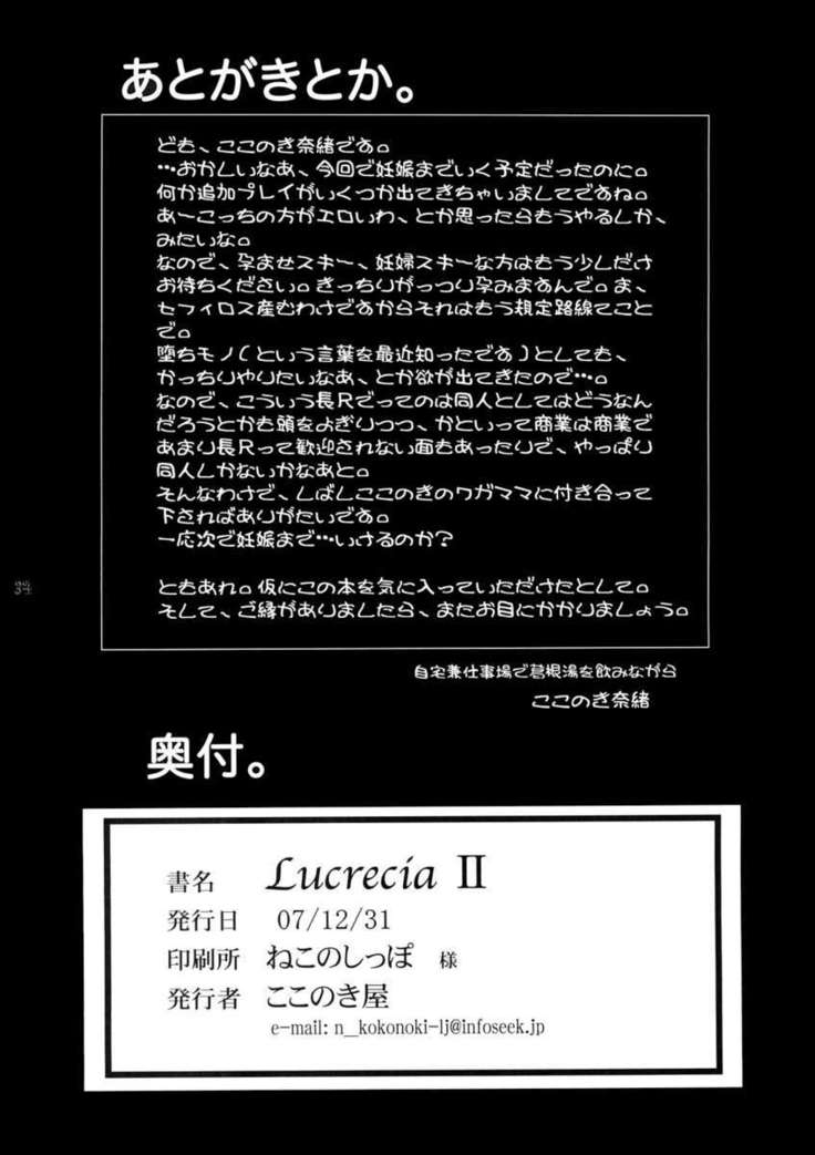 Lucrecia II