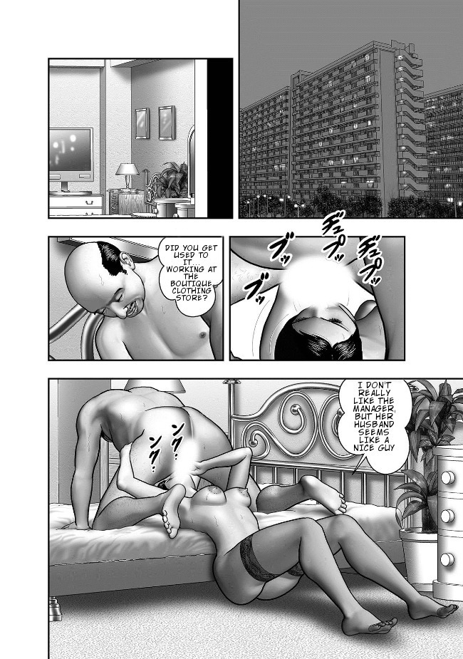 Haha no Himitsu | Secret of Mother Ch. 1-6