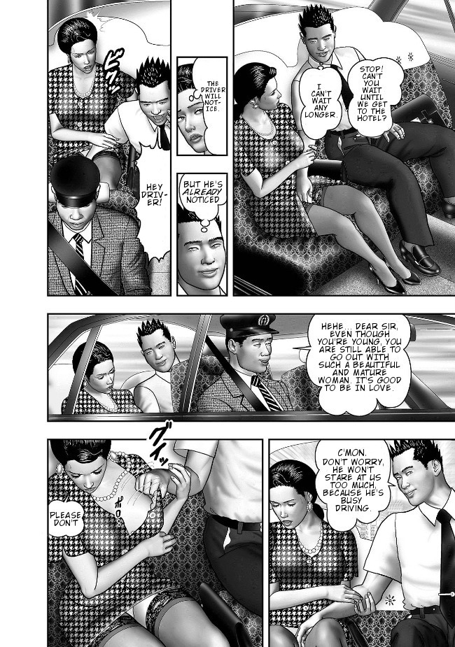 Haha no Himitsu | Secret of Mother Ch. 1-6
